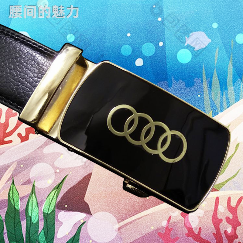 青年商务自动扣