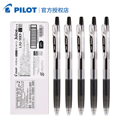 日本果汁笔PILOT速干按动