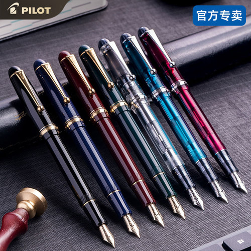 日本百乐贵客74钢笔官方