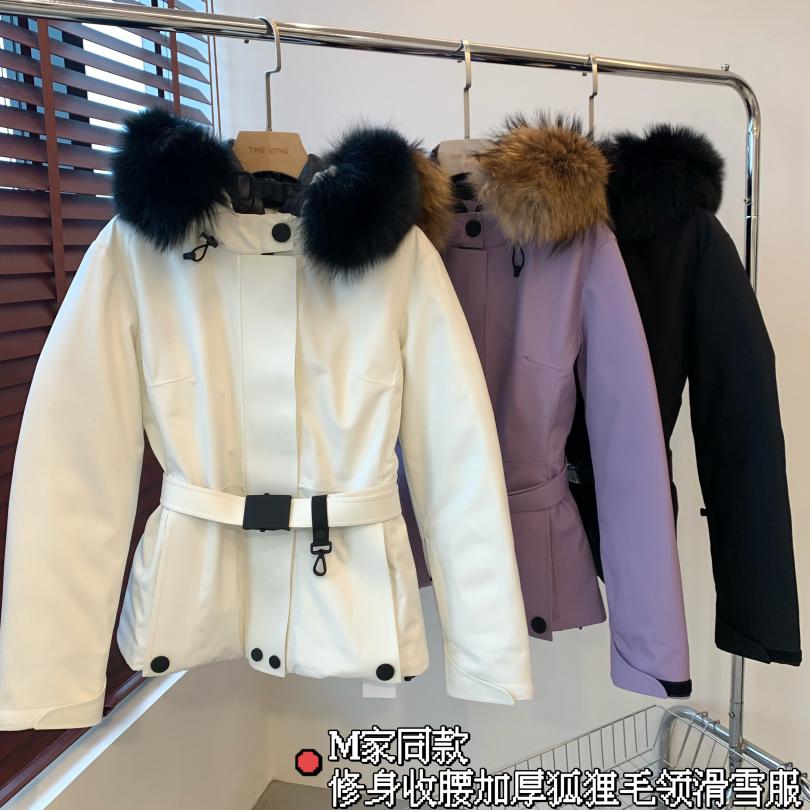 收腰加厚狐狸毛领羽绒服滑雪服