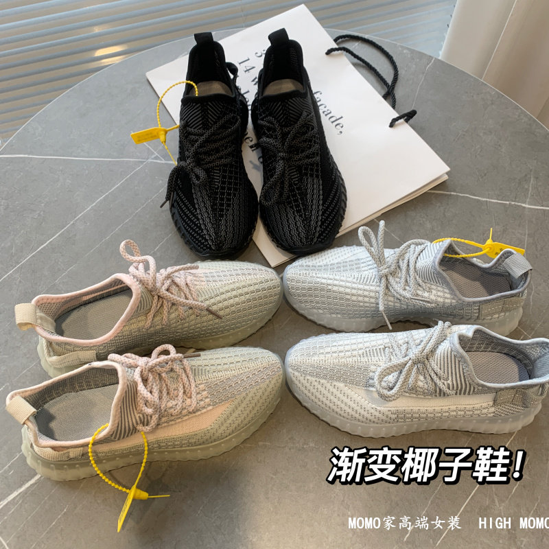 椰子鞋！轻便舒服耐穿百搭舒适暴走不累运动休闲系带鞋男女情侣款