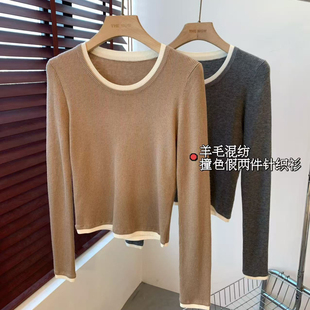 针织衫 THEWOW 弹力撞色假两件圆领长袖 竖坑条纹理感修身 羊毛混纺
