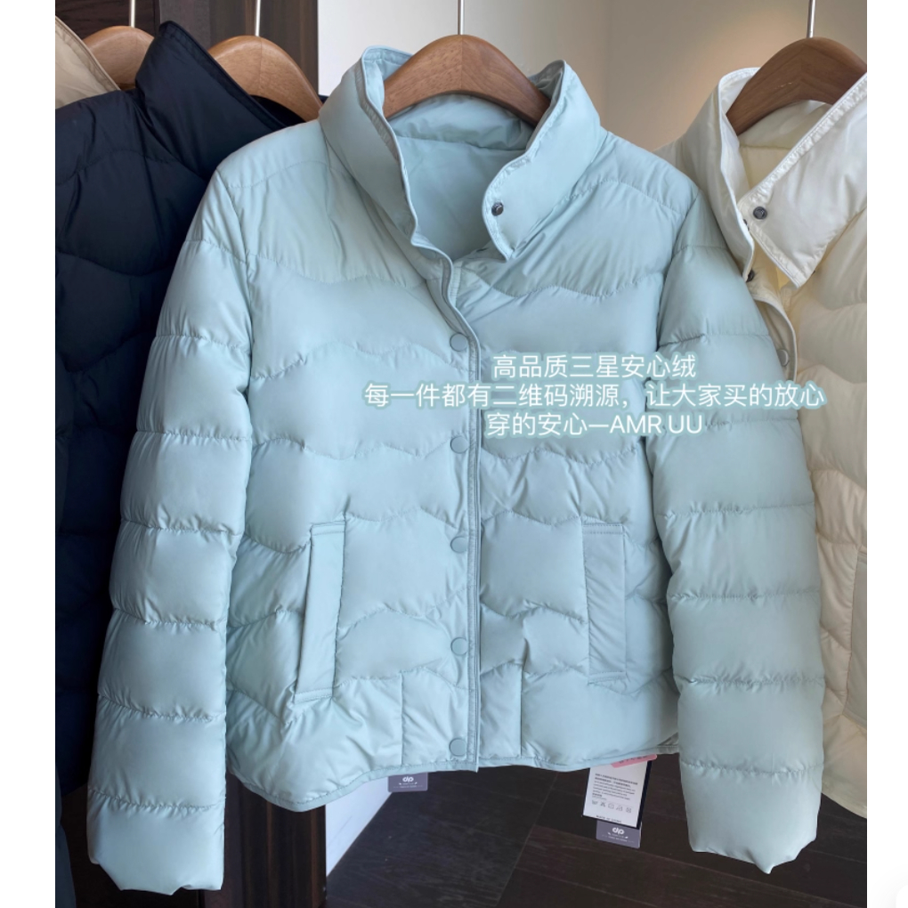 立领轻薄款羽绒服女厚短外套秋冬