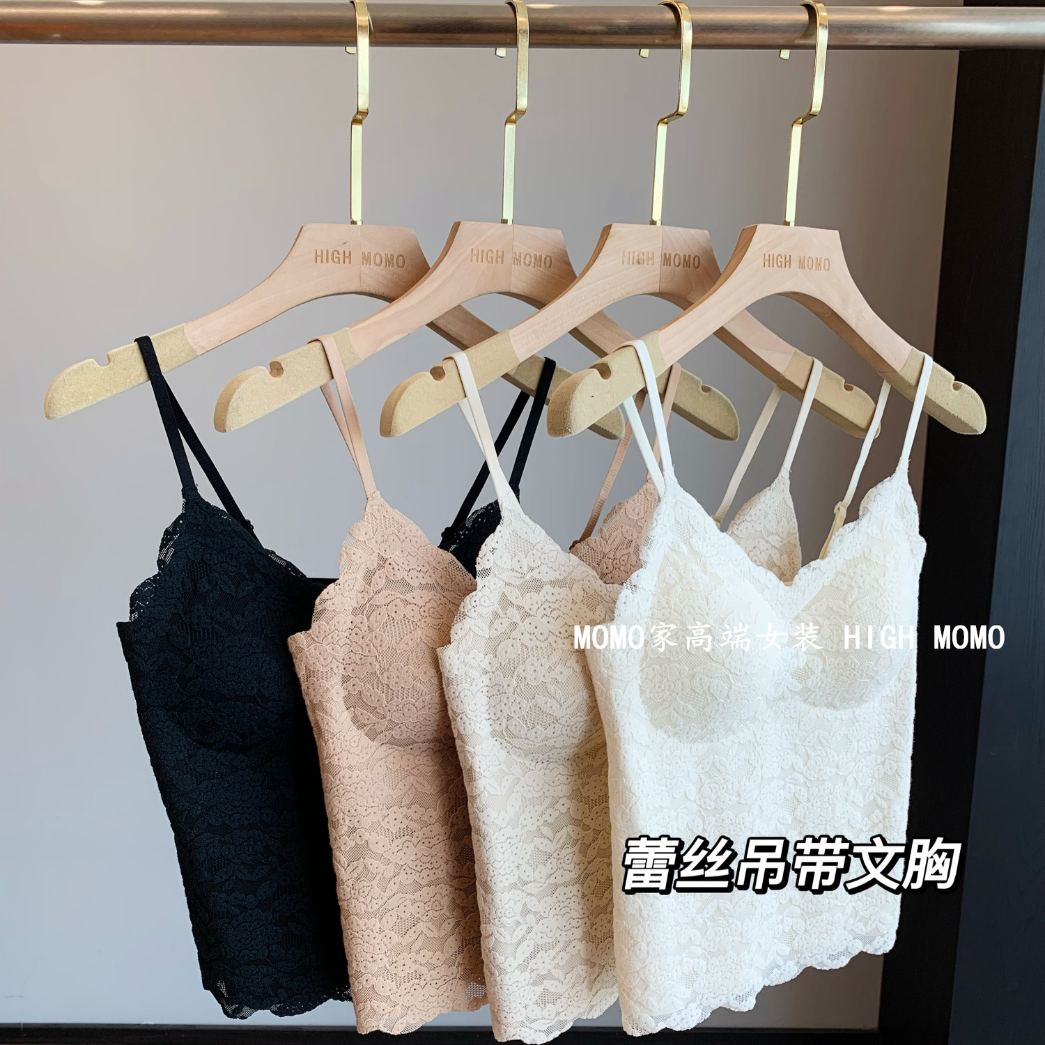 磨毛吊带背心女免穿内衣修身打底