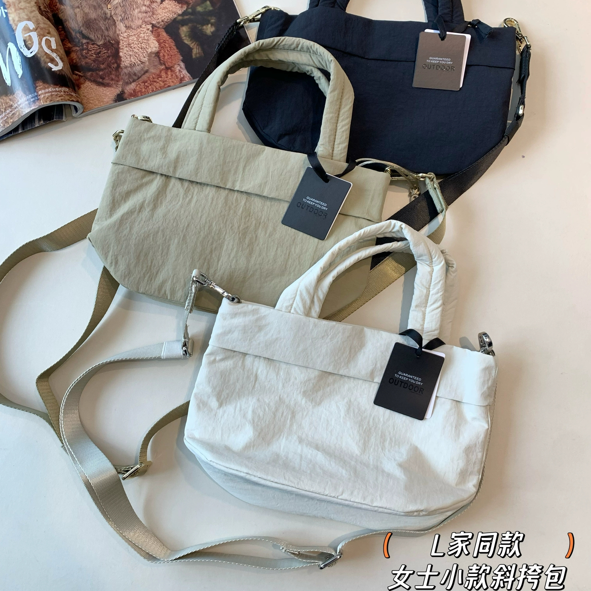 THEWOW L家同款 塔丝绒防水面料加宽手柄可斜挎可肩背小款斜挎包