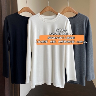 T恤女打底衫 韩版 藏肉显瘦简约正肩黑色长袖 2025新 慵懒风 AMR