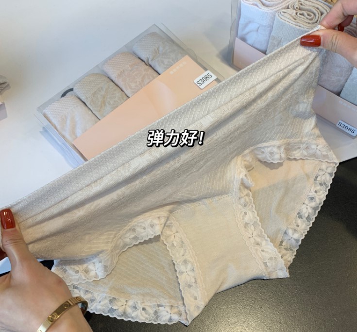 盒装高弹舒服提花内裤女春夏新