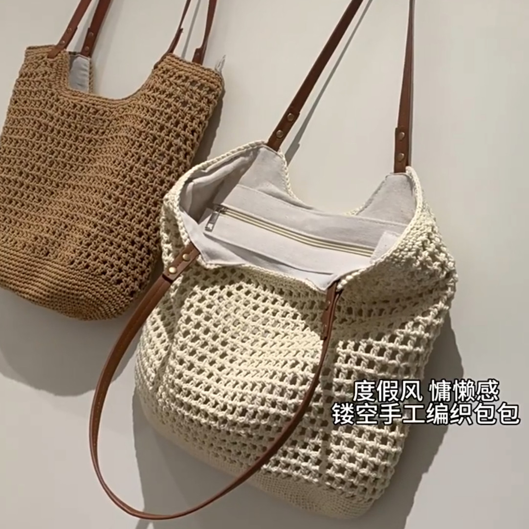 编织包复古休闲皮质肩带单肩包25