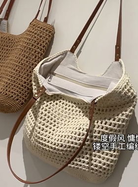 WTHEONE休闲度假日常镂空手工编织包复古休闲皮质肩带单肩包2025