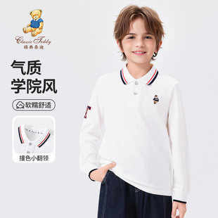 精典泰迪童装男童POLO衫春季新款儿童长袖翻领t恤中大童学院风长t