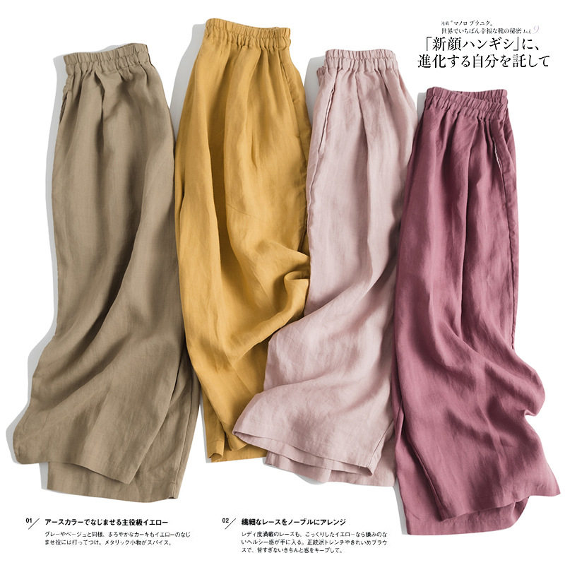 松紧腰通勤风日系轻薄筋休闲裤