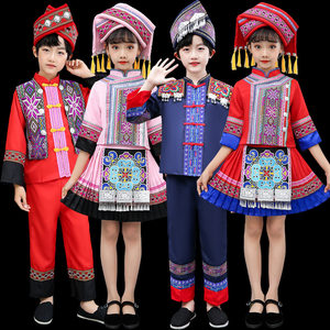 儿童三月三少数民族演出服装
