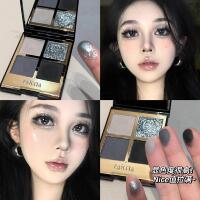 正品FAICCIA霏汐四色眼影盘哑光蓝色水泥灰调碎钻烟熏妆紫色眼影