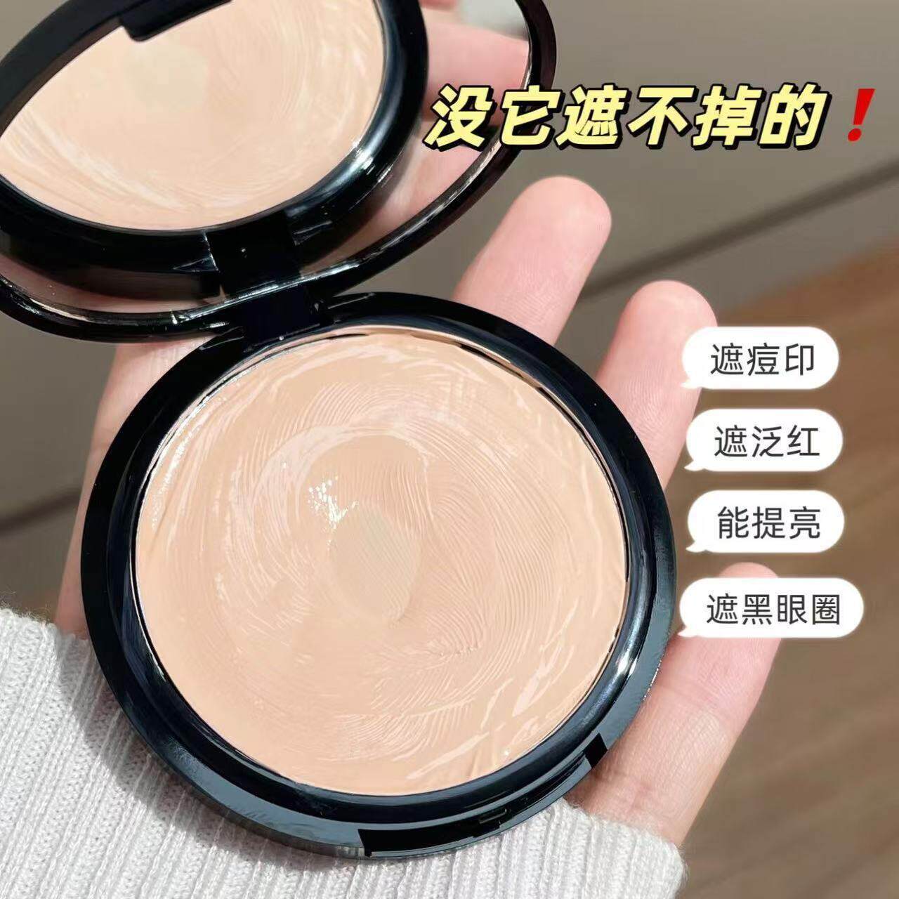 正品MZV 粉底膏遮瑕持久不脱妆化妆师专用混干油皮控油保湿粉底女