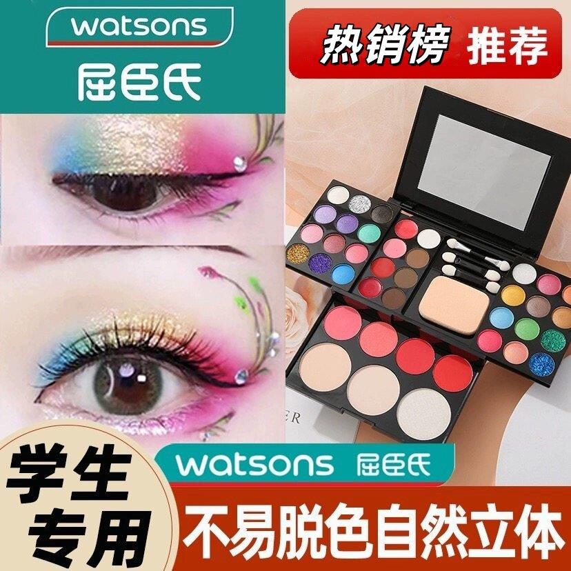 正品正品学生舞台妆眼影盘彩妆套装演出专用无毒化妆品亮晶晶闪粉