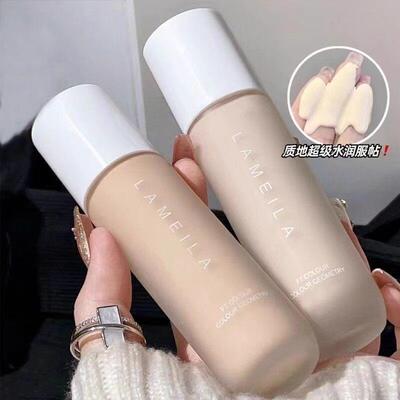 正品粉底液自然水润不卡粉轻薄遮瑕防水不脱妆提亮bb霜隔离学生妆