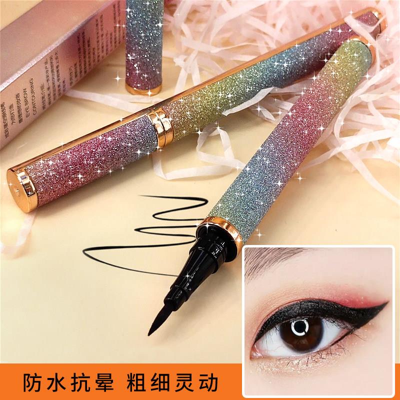 正品网红璀璨星空眼线笔女新手初学者硬头硬笔速干不晕染防水持久