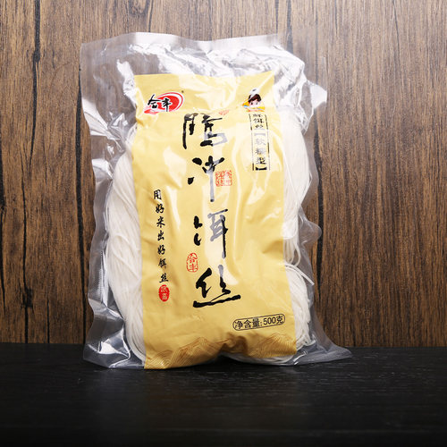 饵丝方便速食讯嘉腾冲饵丝