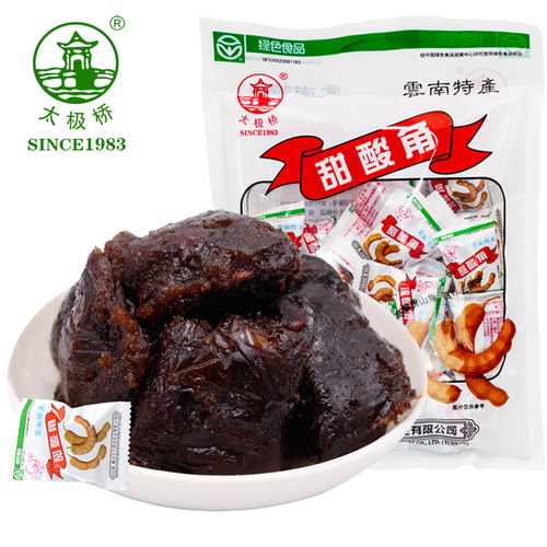 云南腾冲太极桥甜酸角糕独立包装