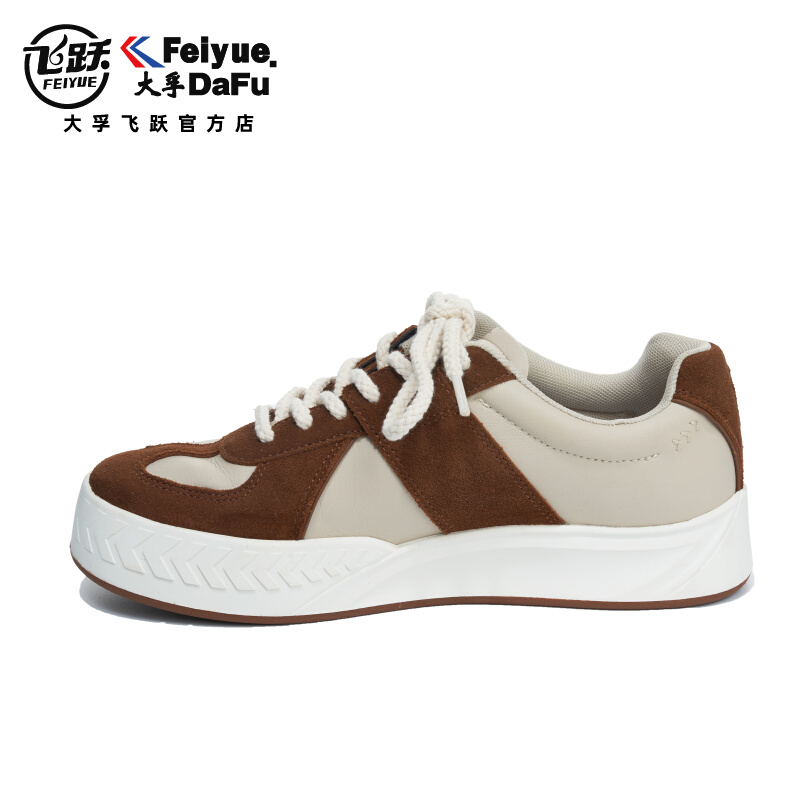 大孚飞跃复古德训鞋情侣男女