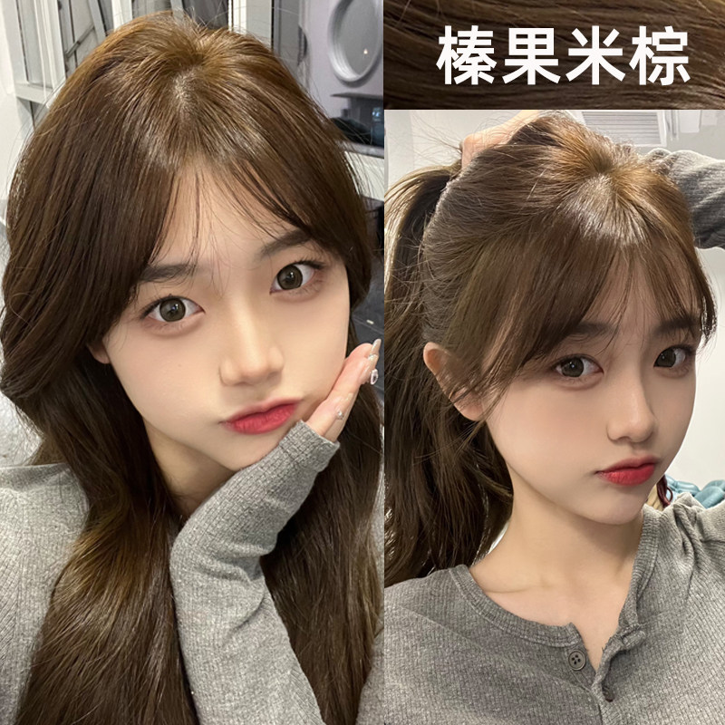 榛果米棕色染发膏女植物奶茶色染发剂显白流行色自己在家染头发纯