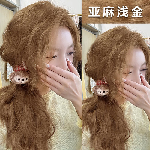 亚麻浅金染发膏剂女黄色新款2026流行色植物在家黄皮显白正品免漂