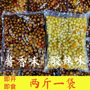 广西特产商用2斤五彩泡椒酸辣