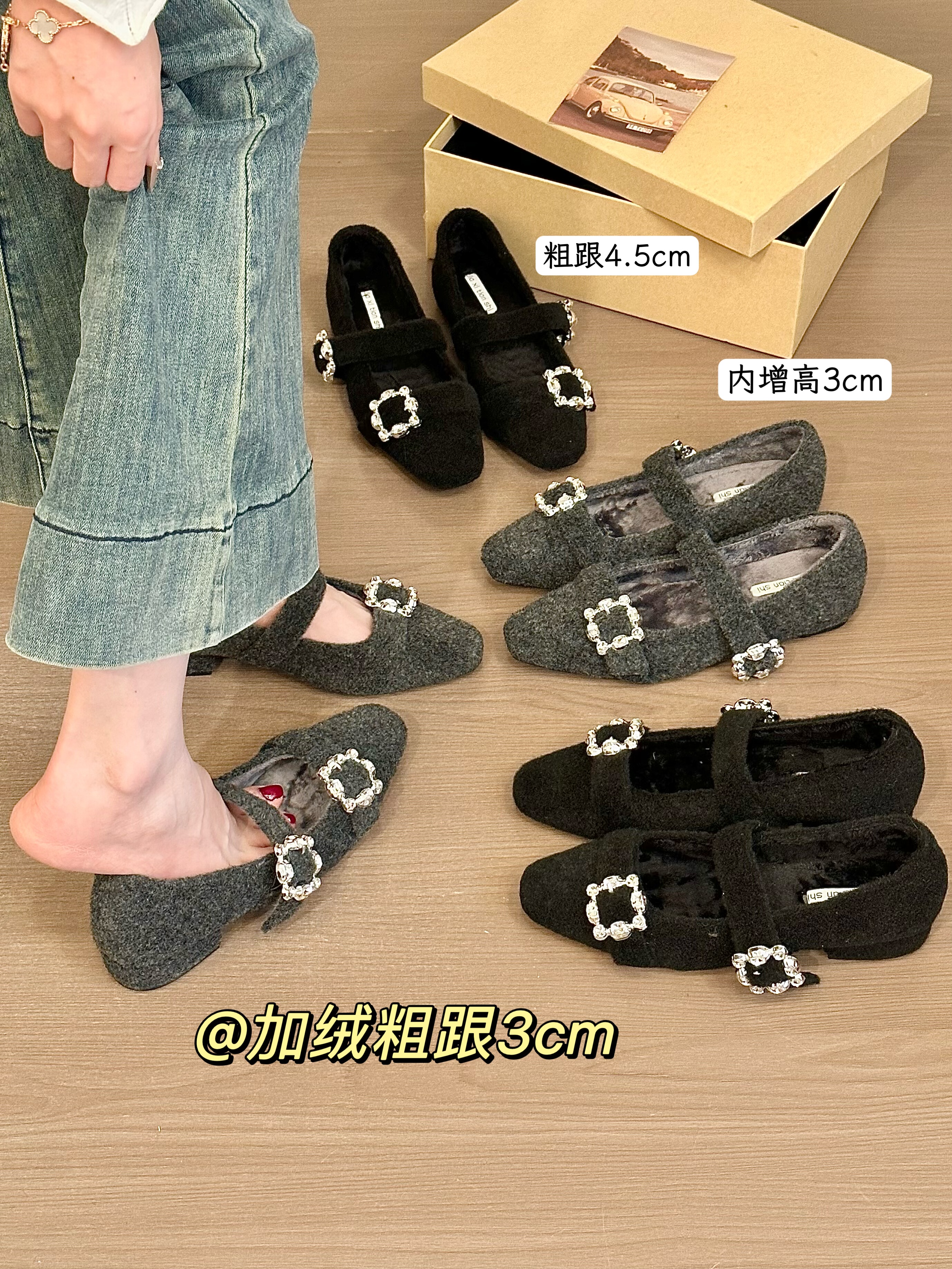 titing法式欧尼合集！呢子方头水钻方扣玛丽珍鞋女冬加绒粗跟单鞋