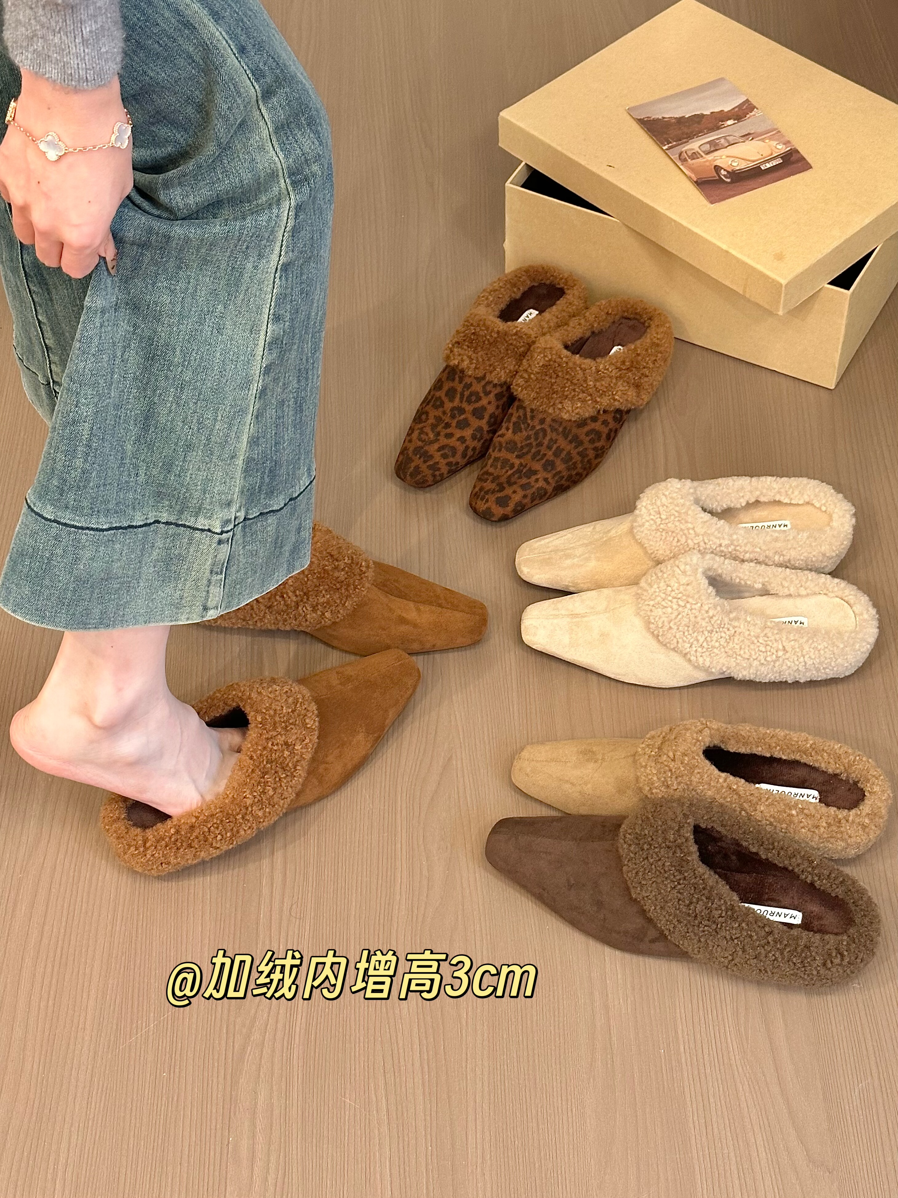 titing老钱韩女！复古绒面方头毛毛包头半拖鞋女秋加绒内增高单鞋