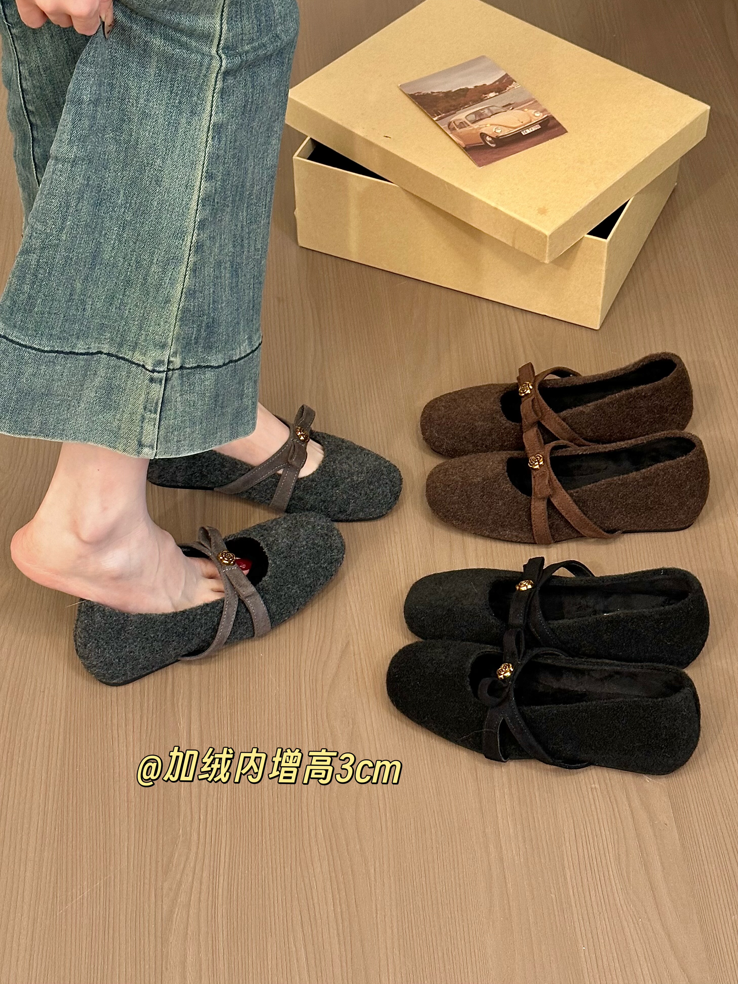 titing灰系欧尼！气质呢子圆头金属扣玛丽珍鞋女秋加绒内增高单鞋