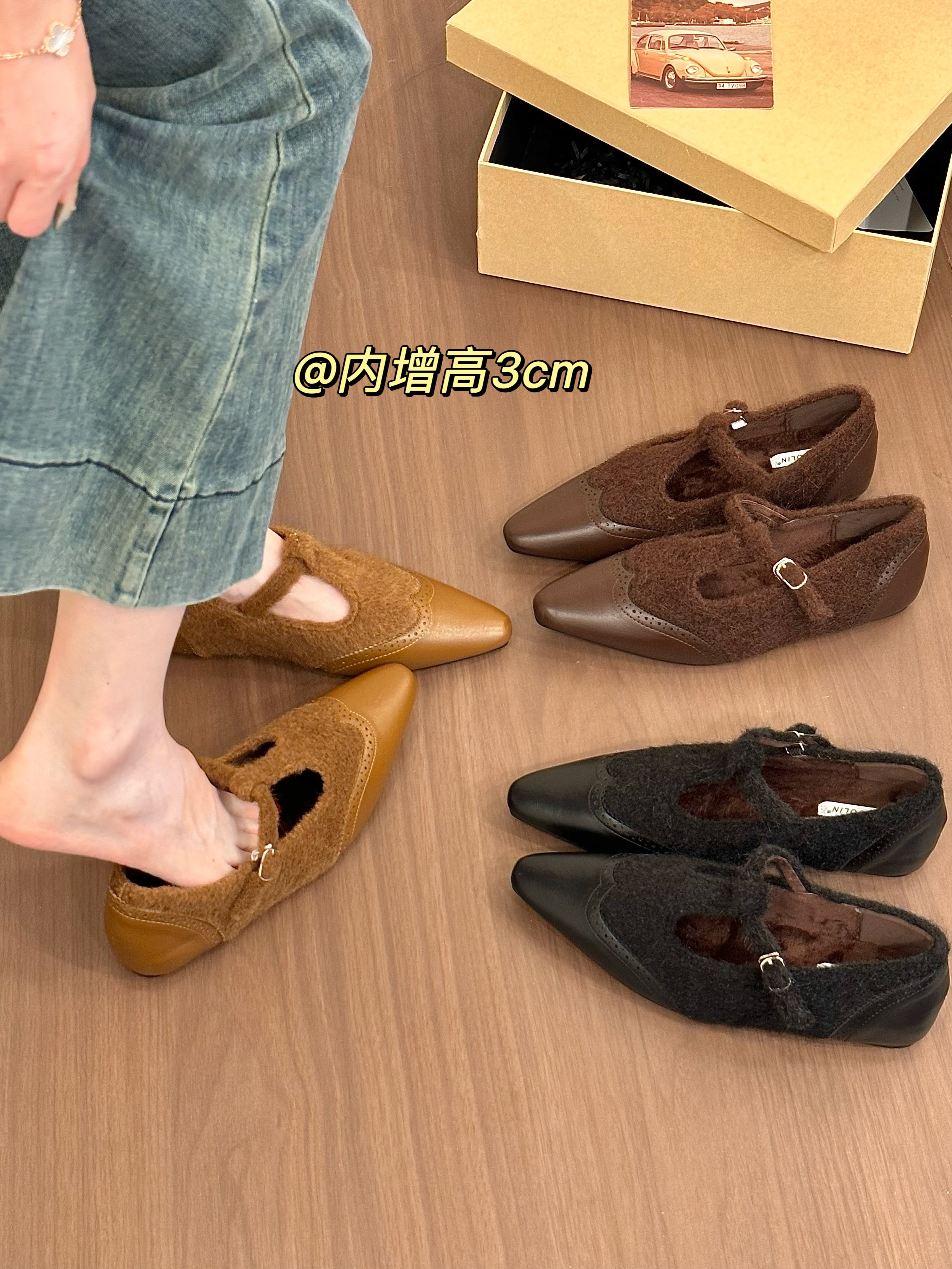 titing冬日氛围！气质呢子尖头拼接玛丽珍鞋女秋加绒内增高单鞋