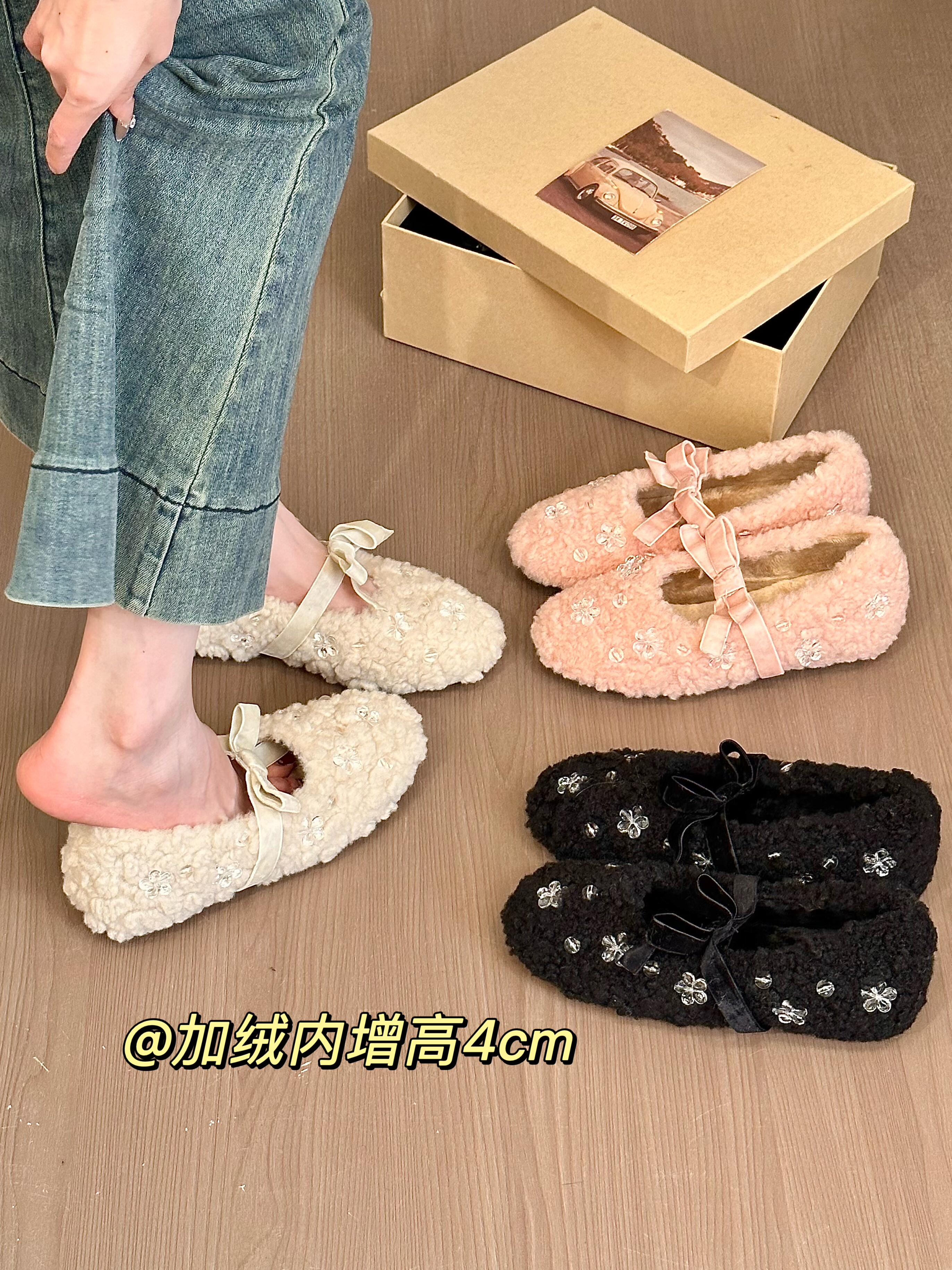 titing温柔绒花！气质毛毛圆头蝴蝶结玛丽珍鞋女冬加绒内增高单鞋