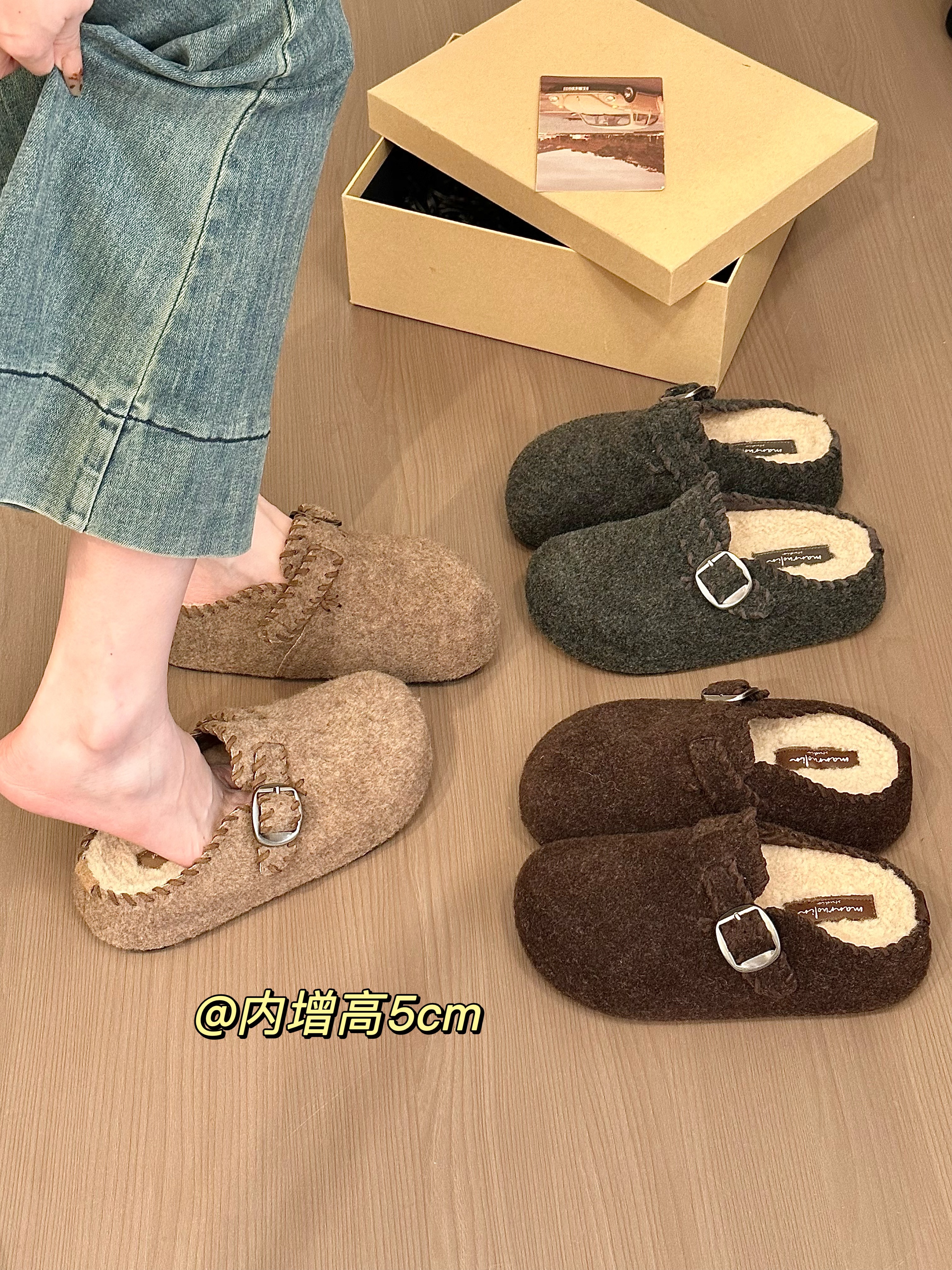 titing韩女显高穿搭！毛呢圆头编织厚底勃肯鞋女秋加绒包头半拖鞋