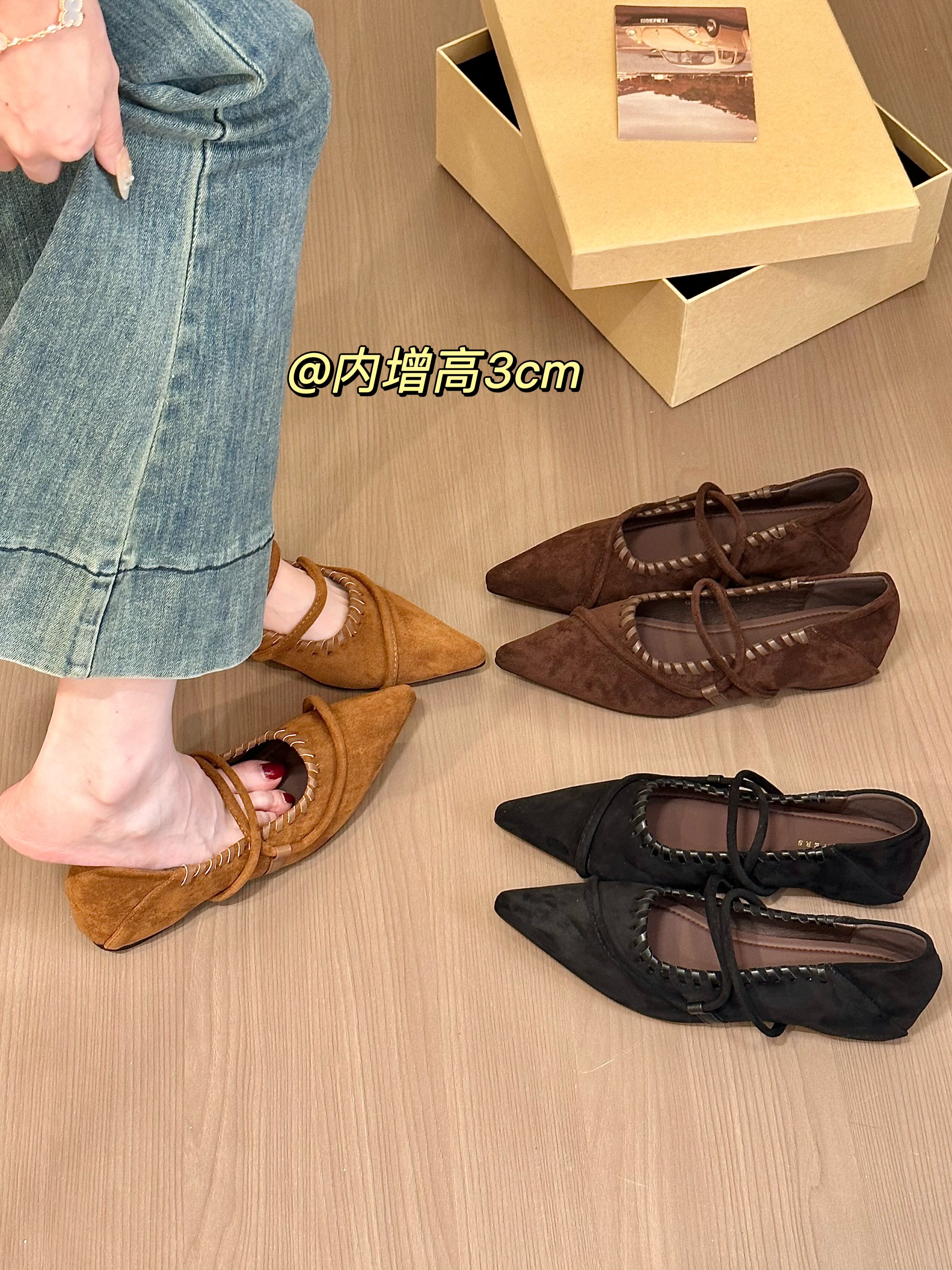 titing气质韩漫！复古绒面尖头编织一字带玛丽珍鞋女秋内增高单鞋,女鞋,时尚芭蕾鞋,淘宝优惠券,粉丝福利购,淘宝优惠卷