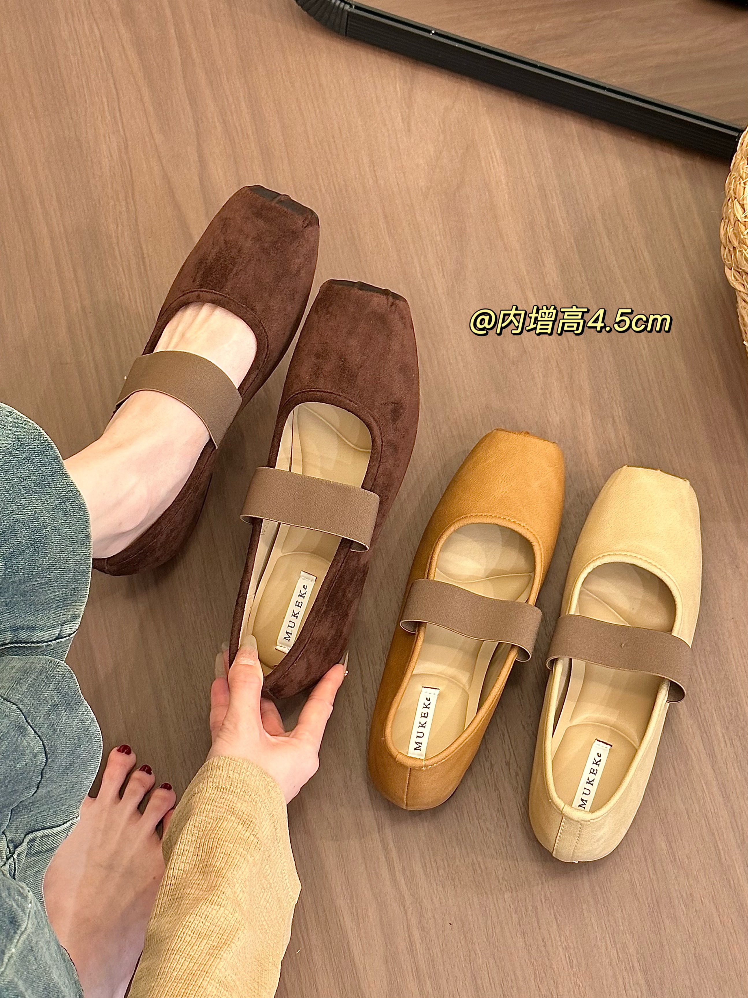 titing秋日芭蕾！气质猪鼻方头一字带玛丽珍鞋女秋内增高芭蕾舞鞋