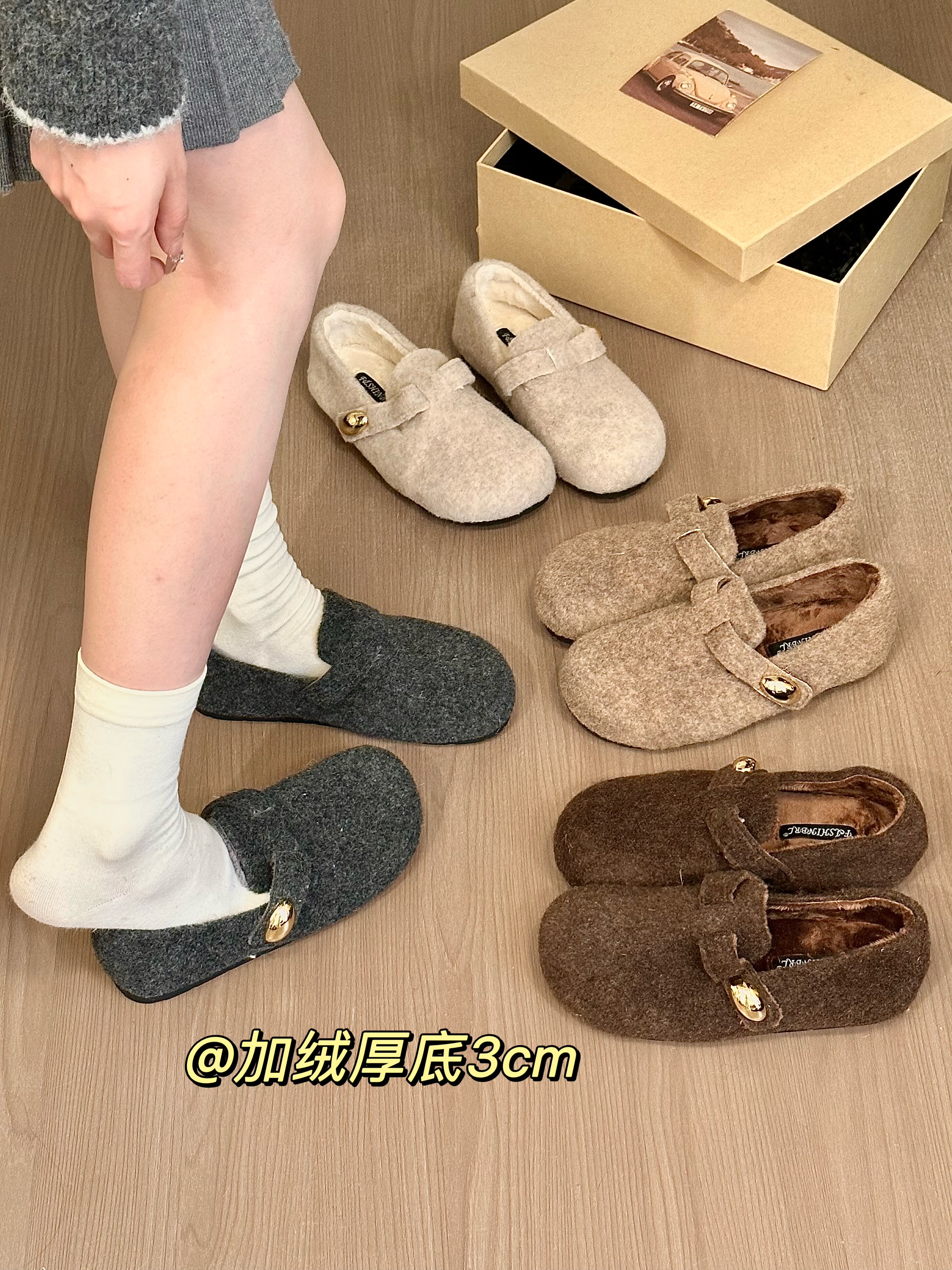 titing凛冬小金豆！气质呢子圆头勃肯鞋女冬韩版加绒内增高单鞋