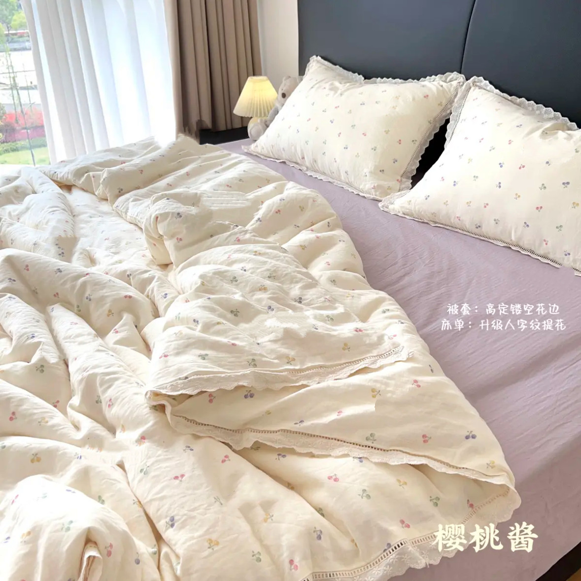ins新款小清新全棉有氧双层纱纯棉四件套镂空蕾丝边被套A类三件套