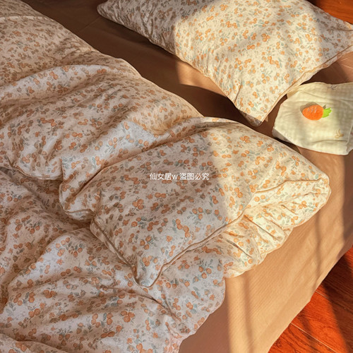 小清新A类母婴全棉双层纱四件套100纯棉超柔软纯棉学生宿舍三件套