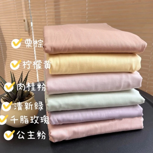 全棉提花人字纹床单A类母婴级纯棉高支高密超柔软亲肤可裸睡床笠