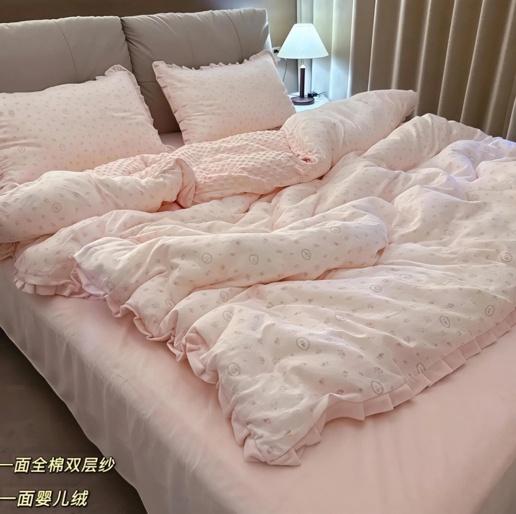 全棉新款绒套件一面全棉双层纱一面宝宝绒四件套花边款被套可机洗