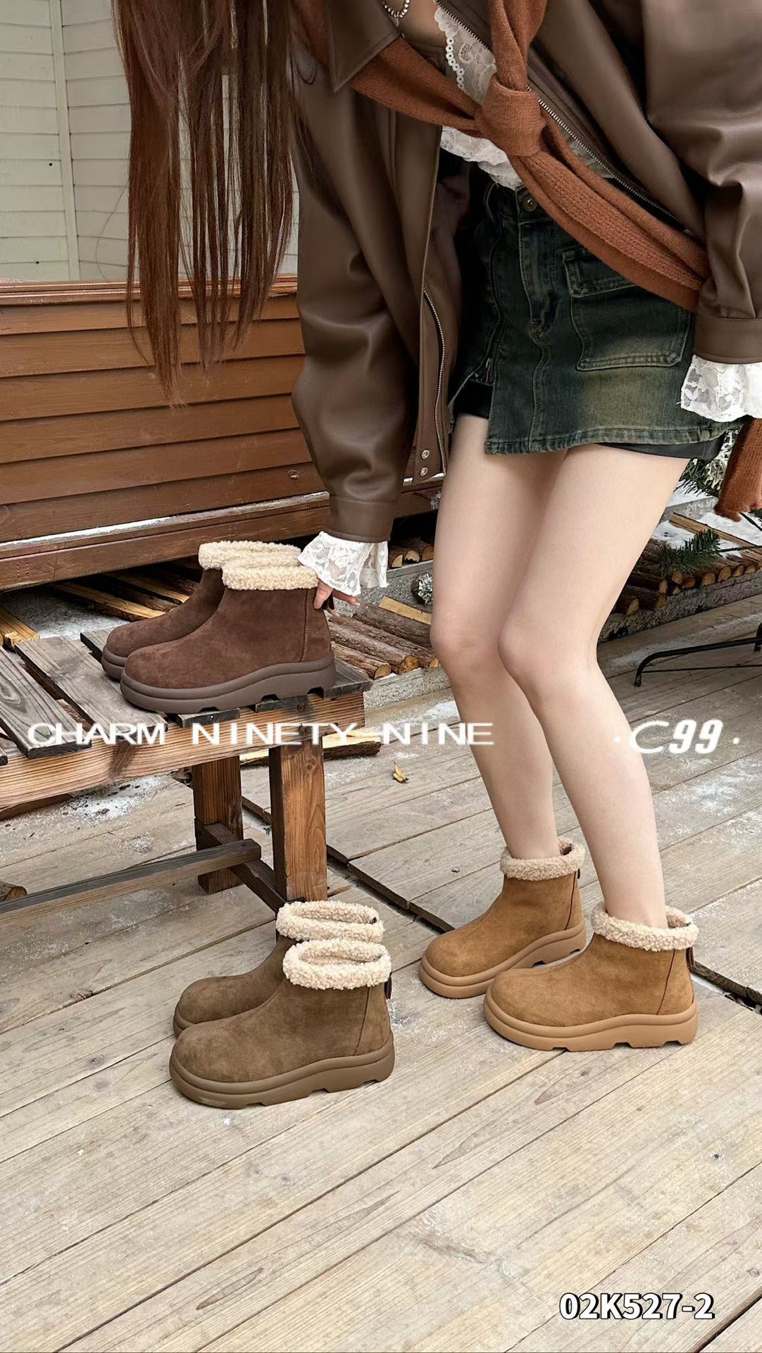 厚底雪地靴女2025冬款加绒百搭舒适短靴时尚小个子瘦瘦靴马丁靴