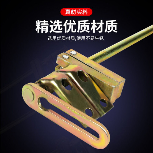 电动葫芦断火限位器导杆起重机行车天车起升高度定位杆限位杆