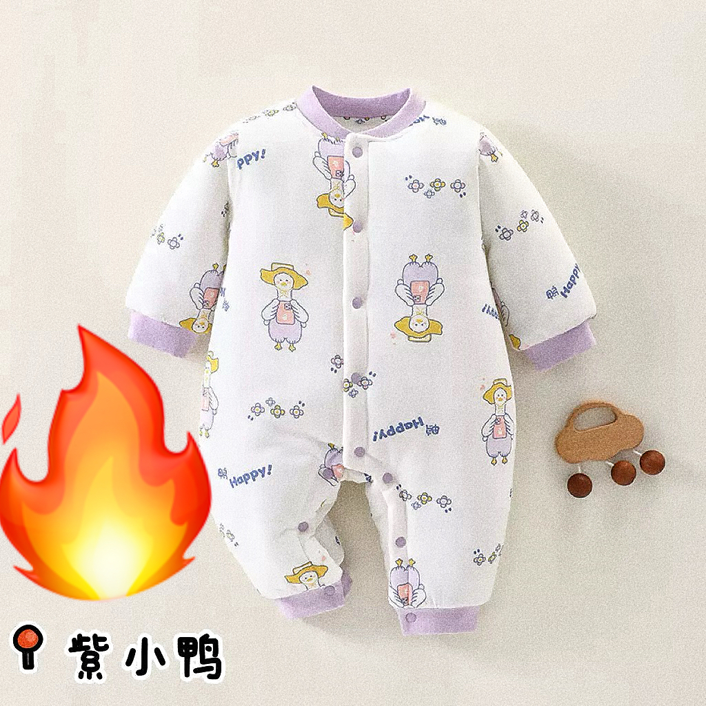 春秋厚棉0-15度里外纯棉可爱软糯冬季婴儿夹棉连体衣宝宝加厚衣服