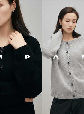 MPAM长袖针织羊毛衫女2025秋冬新款加厚外传开衫外套上衣