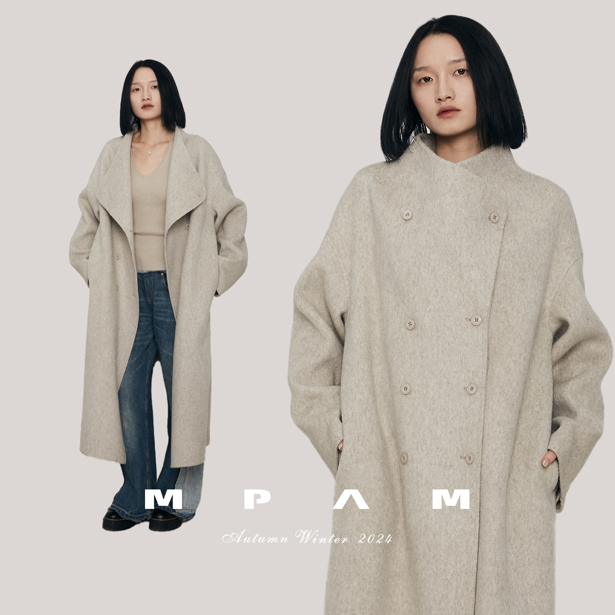 【花花推荐】MPAM设计感宽松中长款毛呢外套女秋冬双面呢羊毛大衣