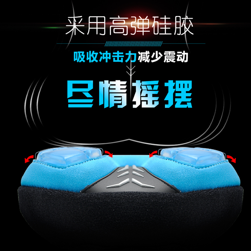 Selle de vélo - Ref 2348266 Image 2