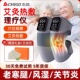 志高膝盖按摩仪器电发加热护膝保暖老人女士寒腿关节艾草热敷神器
