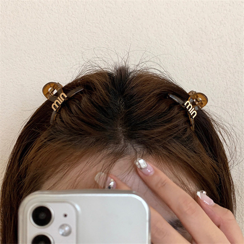 高级感简约字母迷你小抓夹女公主头刘海发夹女侧边头饰发卡发饰,饰品/流行首饰/时尚饰品新,发饰,淘宝优惠券,粉丝福利购,淘宝优惠卷