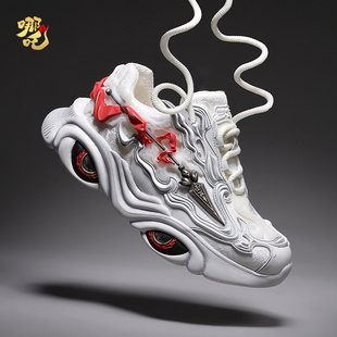 三古三新国潮男鞋休闲鞋哪吒2025新款复古老爹鞋厚底运动鞋小白鞋