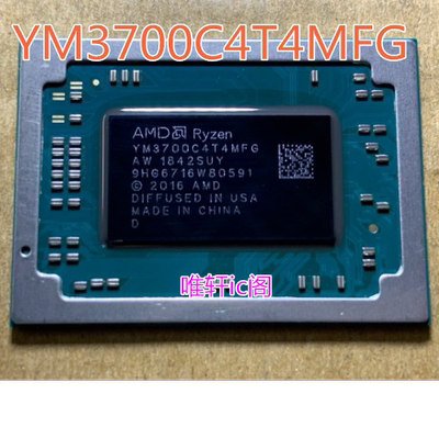 AMD CPU YM300UC4T20FG YM300UC4T2OFG YM330BC4T4MFG 全新